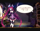 【ウィズメルクリウス】STGは下手だけど、精霊を可愛く育てたい実況プレイ part23
