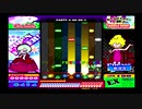 pop'n music 14 PARTY A GO GO ☆ EX AUTOPLAY