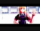 【MMD】flos【刀剣乱舞×Fate】