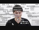 【公式】うんこちゃんｘひろゆき『メイプルストーリー 』2/5【2019/12/28】