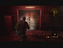 BIOHAZARD ~Revelations2~ 完遂プロジェクト パート30