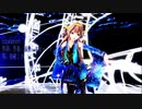 MMD 艦これ【Espiazione】つみ式改変 金剛