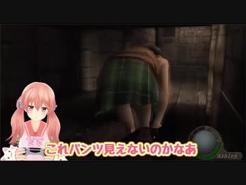 新動画での北上双葉ぱ〇ちゅ発言まとめ