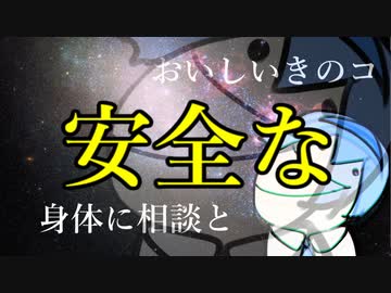 【HandSimulatorSurvival】つづみんと”おててサヴァイヴ”【CeVIO単発実況】