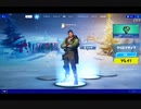 Fortnite)バグかなんかわからんがハんキャが表示されてなかったのでさがしていくぅ