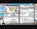 【公式】うんこちゃんｘひろゆき『メイプルストーリー 』3/5【2019/12/28】