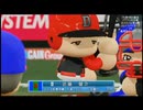プロ野球討論会パワプロ対抗戦SEASON2第４戦第１試合