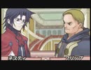 【実況】リィンバウムを已む無く旅する一人の召喚師　Part67　【サモンナイト2】