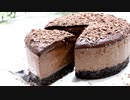 材料4つで生チョコオレオチーズケーキ Oreo ganache cheesecake with 4 ingredients