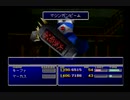 クラウドLv99を目指す Part.0383-387