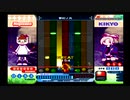 pop'n music 12 夢幻ノ光 EX AUTOPLAY