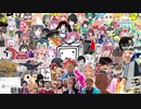 2019年の俺得動画を振り返る動画