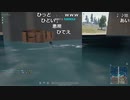 【OPR】布団ちゃんのPUBG part427【2017/09/26】