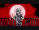 【UTAU音源配布】ラストリゾート【睦月栄太】