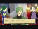 【刀剣乱舞CoC】ひらがな組で『月下の鎮魂』4【実卓リプレイ】