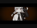 【オリジナルMV】一騎当千／みつば【歌ってみた】