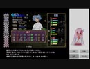 【俺屍R】ランダム俺屍はじめました！！part10【縛り】