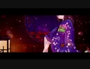 【オリジナル曲・PV付】　泡沫ノ灯-ウタカタノトモシビ　【VOCALOID 桜乃そら】