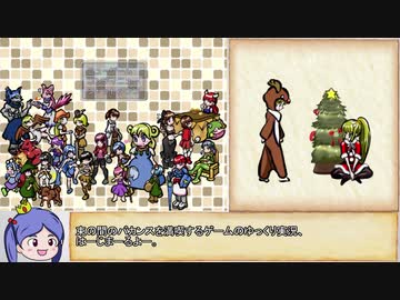 【ゆっくり】ざくざくアクターズ・解説プレイ46【biimシステム】