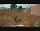 【OPR】布団ちゃんのPUBG part428【2017/09/26】