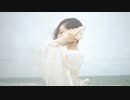 【ニコカラ】坂本真綾『オールドファッション』《off vocal》