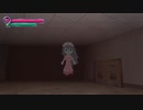 【099U目の部屋】スプーキィちゃん家に遊びに行こう！の巻