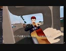 VRChat用アバター　エドアルト　紹介動画。