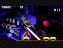【SONIC MANIA】ソニックマニアを実況プレイ#11【STARDUST SPEEDWAY ZONE Part 2】