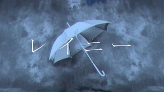 『レイニー』歌いました。