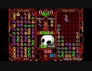 2019-12-29 VCAぷよぷよ通スコアアタック 1面NOV式18連鎖集（2019年）
