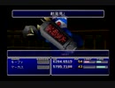 クラウドLv99を目指す Part.0388-393