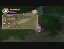【ゆっくり実況】縛って縛ってFFCCをクリア Part36