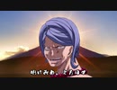 ガンギマリストルーパー