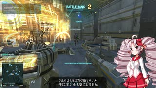 万年新兵戦場機 80 【Planetside2】