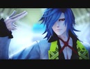 【MMD刀剣乱舞】スーサイドパレヱド【大典太光世】