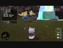 [DQX] 大した事やらないけど、今日もまったりと。第1389回-1