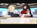 【卓m@s／ゆっくりTRPG】邪眼の国の物語／邪眼城開発計画【SW2.5】