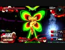 【EXVS2】ダブル赤枠じゃないドラゴン part 10.5 【ドラゴン視点】