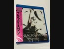パプリカ