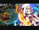 政剣マニフェスティア　HS4-1　☆3　サキ　ソロ　絆コッカ剣あり