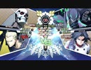電光戦記バチバチマン第二話