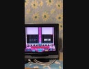 【IIDX】BALLAD FOR YOU 〜想いの雨〜 DPH パフェ