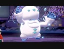 【ポケモン剣盾実況】トリプル出来ないからダブルやる1