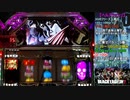 【パチスロ】BLACK LAGOON 2 [カットインALLを目指して] No.47