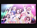 【柳瀬組】TRUE COLORS