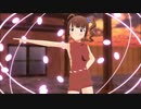 【MMDm@ster】横山奈緒でPrincess Be Ambitious!!【MMDモデル配布あり】