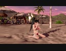 【DOAX3F】フォトパラダイス 紅葉編