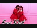 【りりめる】Sweet Devil 踊ってみた【初コラボ】