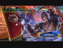 【三国志大戦5】駄君主がケニアで遊ぶそうです968