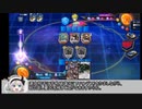 【ゆっくり＆決闘者実況】　デュエマプレイス　ランクマッチプラチナ３　3試合